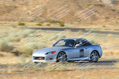 media/Aug-12-2023-Extreme Speed Twilight (Sat) [[e1904efbc3]]/4 Green Group/turn 5/